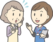 介護者への支援