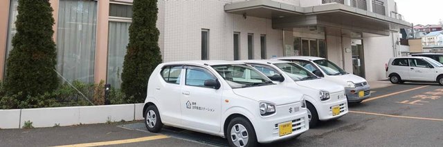 訪問看護ステーション