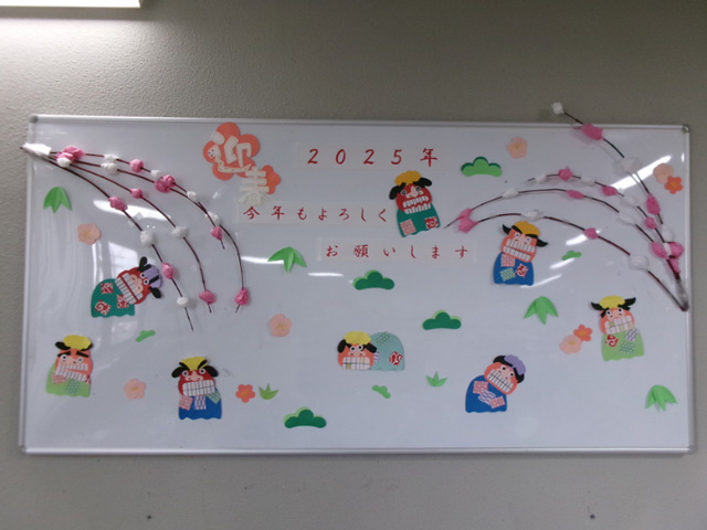 みんな違ってみんないい！