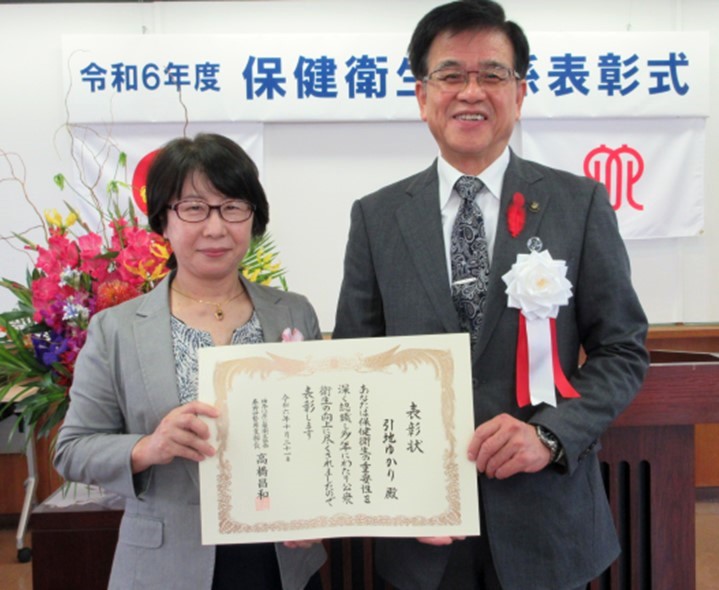 院長ブログ 鶴巻温泉病院　鈴木龍太