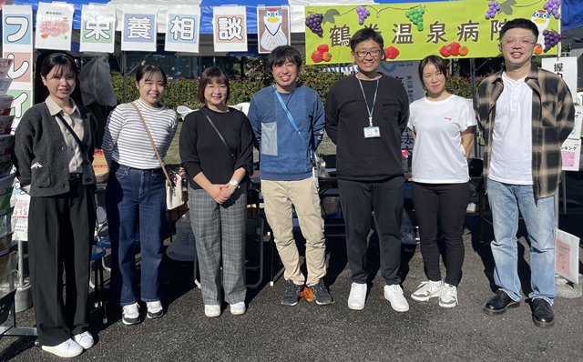院長ブログ 鶴巻温泉病院　鈴木龍太