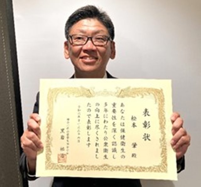 院長ブログ 鶴巻温泉病院　鈴木龍太