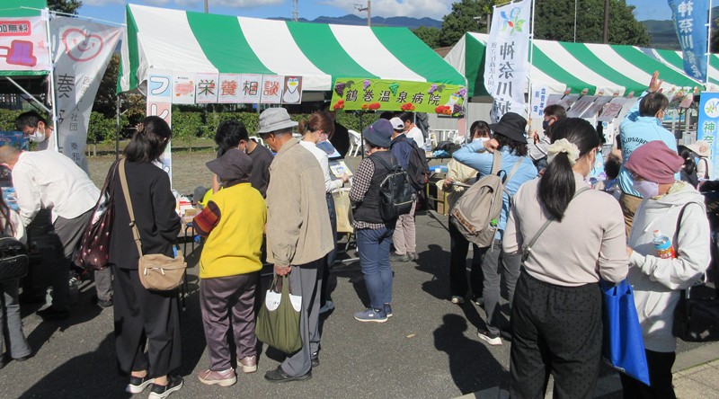 鶴巻温泉病院　院長ブログ